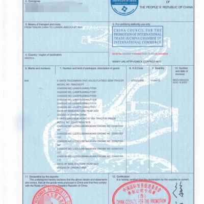 شهادة أول أكسيد الكربون