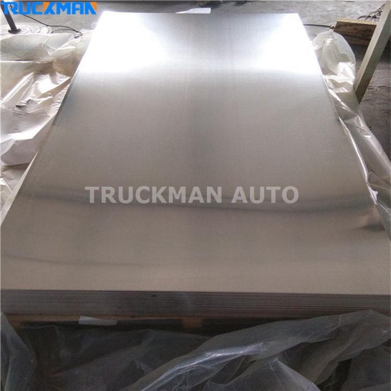 Fuel Tank Trailer Material ၊ Fuel Tank Trailer Material